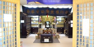 ペット葬儀の料金