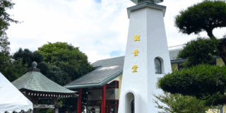 年末年始の営業について